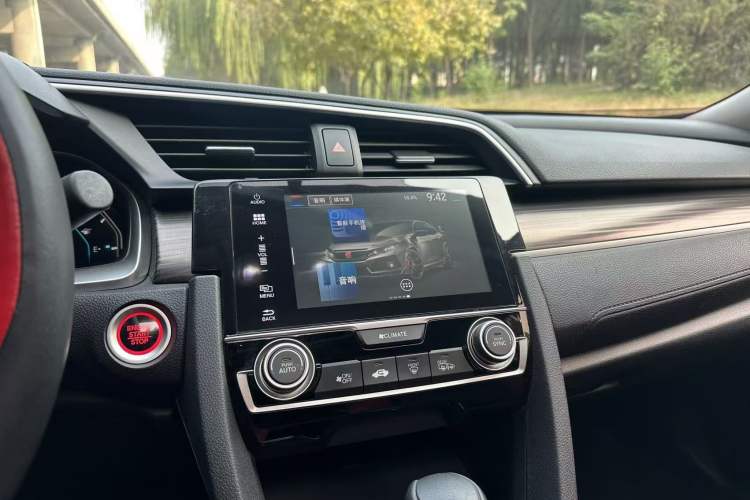 Used Honda Civic 2019 220TURBO CVT Dynamic Edition China VI
