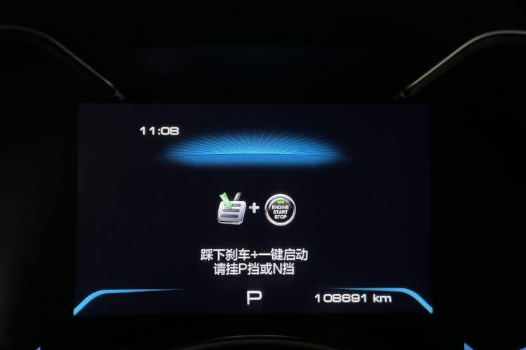 Used Haval H9 2022 2.0T Gasoline 4x4 Elite Model 5 Seats
