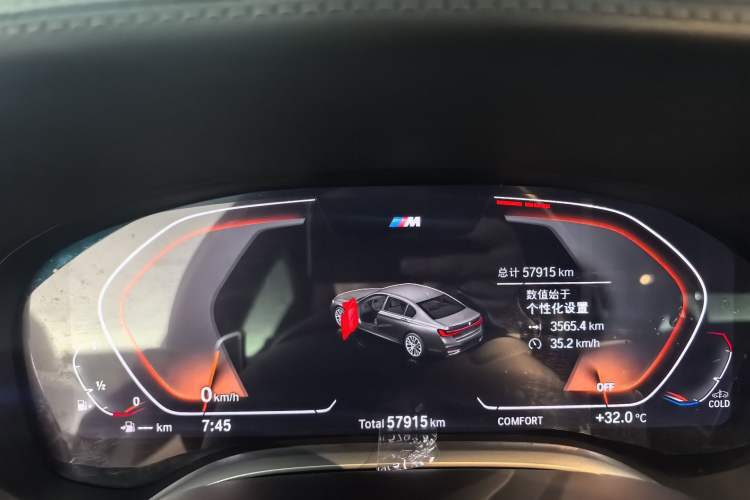 Used BMW 7 Series 2021 730Li M Sport Package