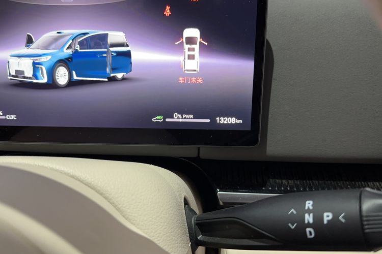 Used VOYAH Dream 2025 PHEV Four-Wheel-Drive Flagship Version – Qiankun Edition
