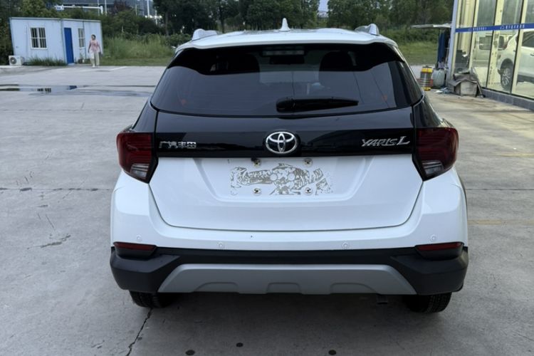 Used Toyota YARiS L 2020 X-Trail X 1.5L CVT Leading Edition
