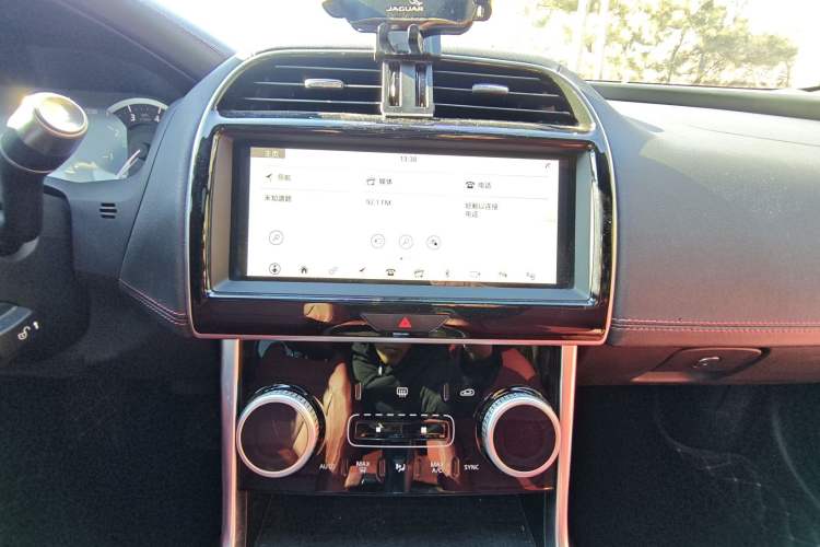 Used Jaguar XEL 2020 2.0T 200 PS R-DYNAMIC S Advanced Sport Edition
