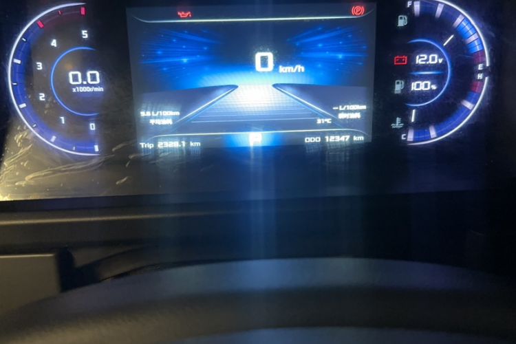 Used  Yufeng 2023 V9+ 2.0T Automatic Front-Wheel-Drive Short Wheelbase Mid-Roof Design—5/6-Seater
