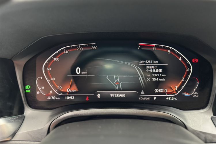 Used BMW 3 Series 2021 Second Facelift 320Li M Sport Package