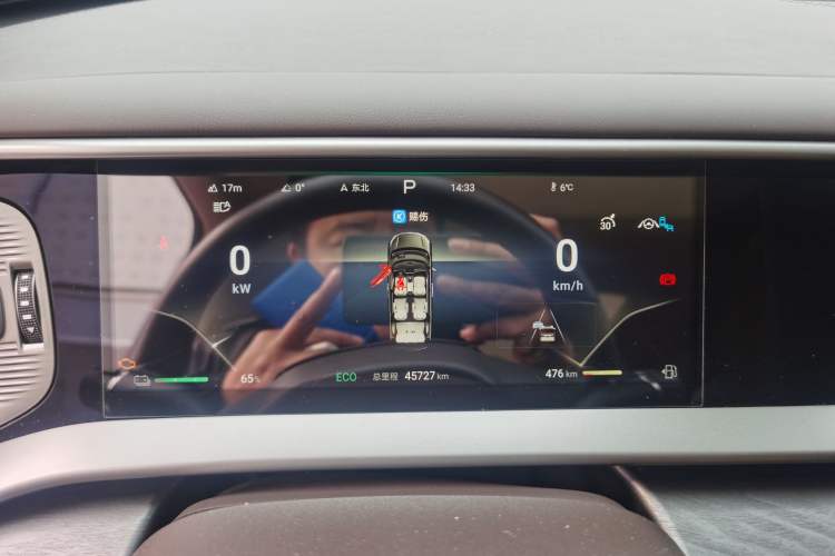 Used Denza D9 2024 DM-i 1050 Luxury Model