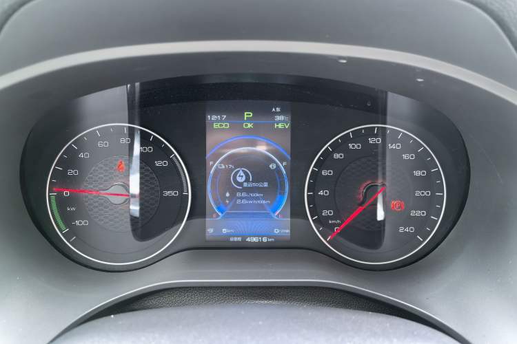 Used BYD Song New Energy 2019 Song DM 1.5TID Smart Connect Dynamic Model
