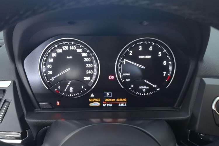 Used BMW 1 Series 2020 120i M Sport Package
