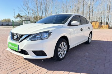 Used Nissan Sylphy 2021 Classic 1.6XE CVT Comfort Edition