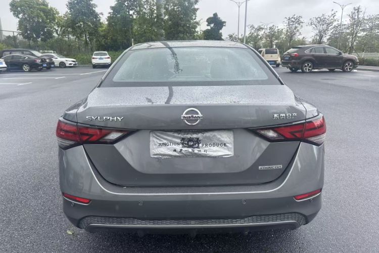 Used Nissan Sylphy 2020 1.6L XL CVT Enjoyment Edition
