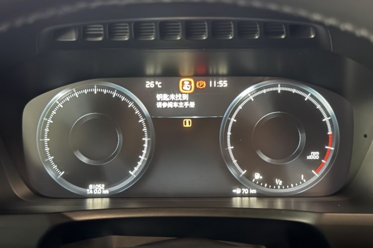 Used Volvo XC90 2015 T6 Prestige 7-Seater
