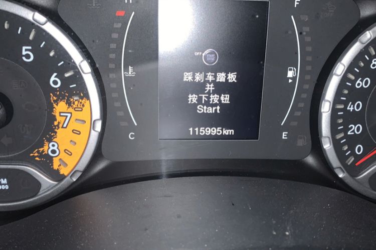 Used  Renegade 2017 180T Automatic Jingneng Edition
