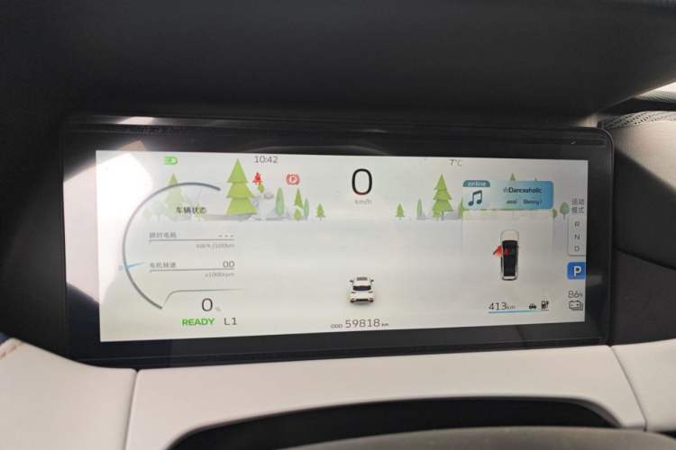 Used Livan Livan 9 2023 470 km Leading Edition
