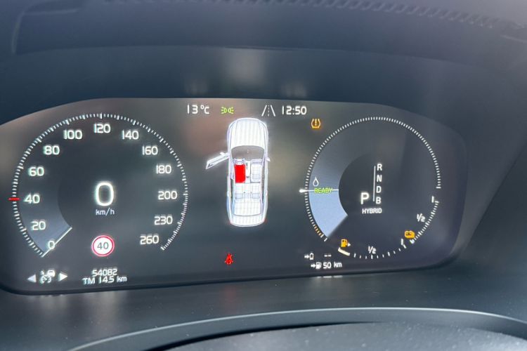 Used Volvo S90 New Energy 2019 T8 E-Drive Hybrid Intelligent Luxury Version China V Standard