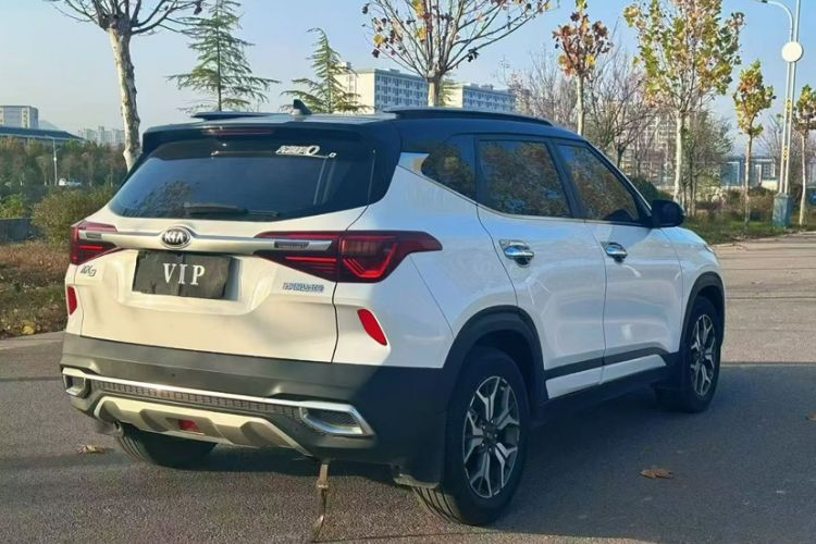 Used Kia KX3 2020 1.5L CVT Trend Edition
