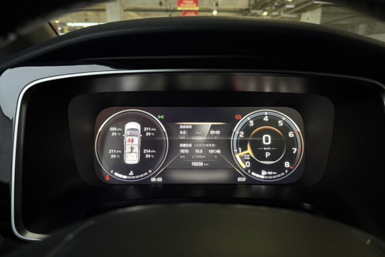 Used GAC Trumpchi M8 2021 Master Series 390T Ultimate Edition
