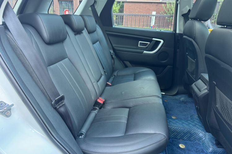 Used Land Rover Discovery Sport 2018 240 PS SE Version
