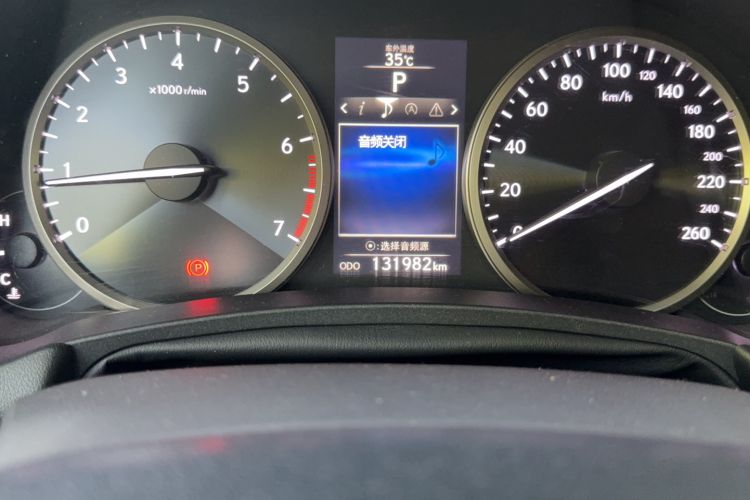 Used Lexus NX 2015 200 Front-Wheel Drive X-Trail SE Edition
