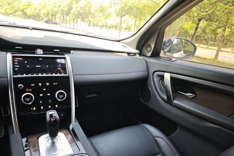 Used Land Rover Discovery Sport 2020 249 PS R-Dynamic Performance Edition
