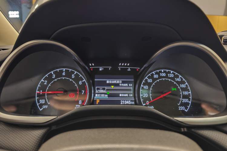 Used Chevrolet Monza 2022 Light Hybrid Redline 320T Dual-Clutch Thrilling Edition