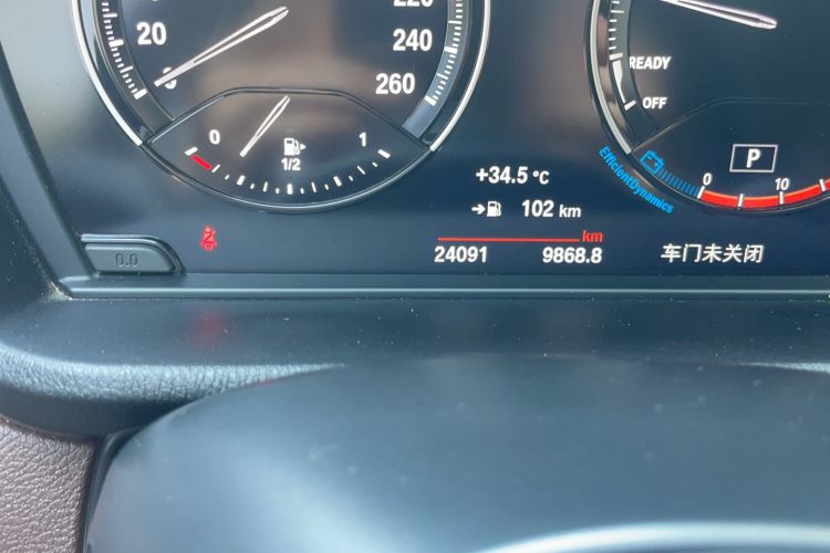 Used BMW X1 2022 sDrive25Li Leading Model
