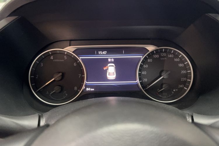 Used Nissan Sylphy 2023 1.6L CVT Enjoyment Edition
