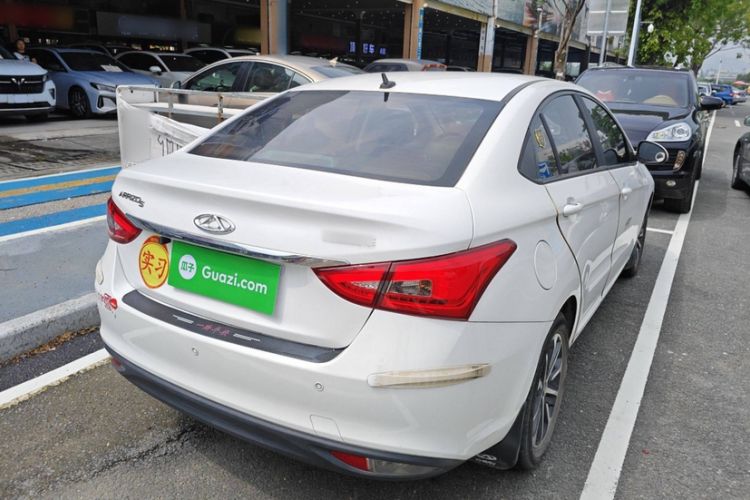 Used Chery Arrizo 5 2021 PRO 1.5L CVT Youth Edition
