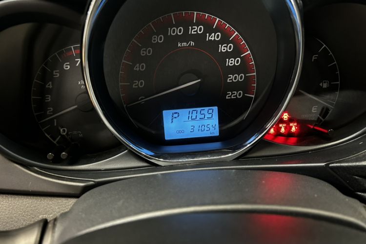 Used Toyota Vios 2021 1.5L CVT Innovation Edition
