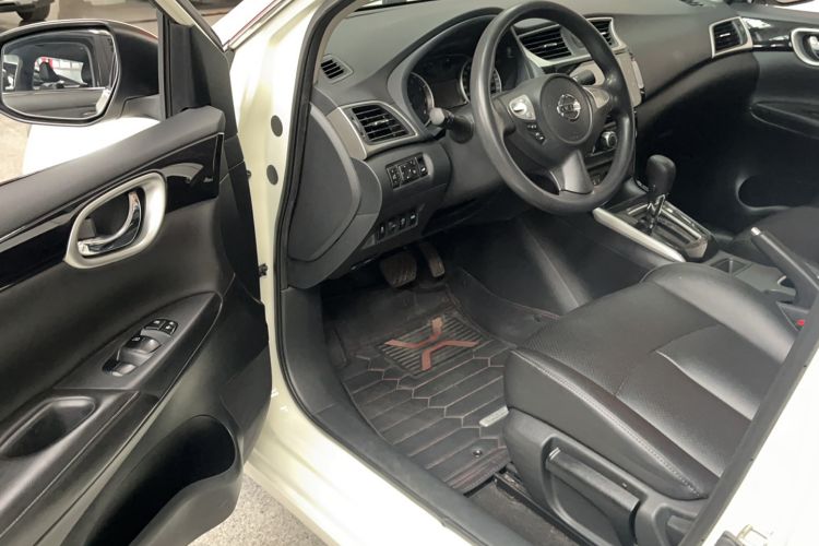 Used Nissan Sylphy 2022 Classic 1.6XL CVT Luxury Edition
