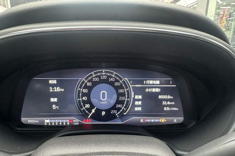 Used Cadillac CT5 2023 28T Luxury Edition (Standard Version)
