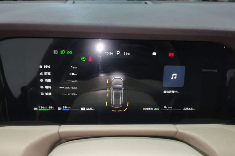 Used Hima AITO M7 2024 1.5T Intelligent Driving 4WD Max Edition 5 Seats
