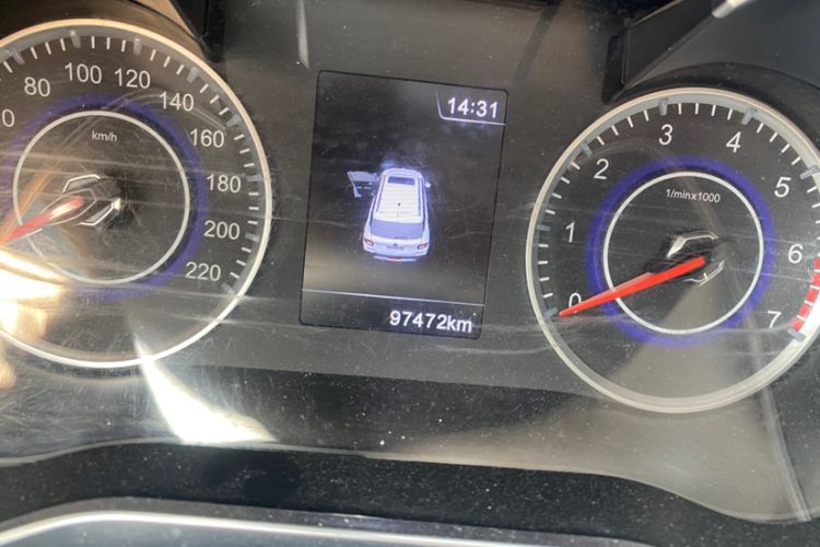 Used Brilliance V3 2016 1.5L Automatic Smart Version
