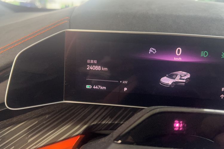 Used Zeekr 001 2023 YOU Edition 100 kWh
