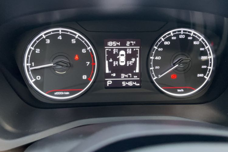 Used Geely Auto Emgrand 2025 4th Generation 1.5L CVT Starry Edition
