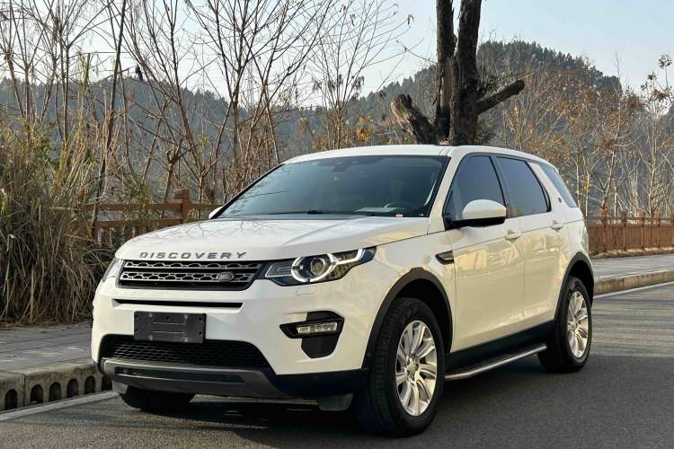 Used Land Rover Discovery Sport 2018 240 PS SE Version