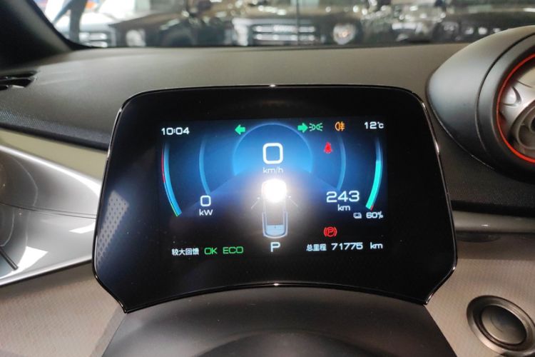 Used BYD Dolphin 2021 405 km Fashion Edition
