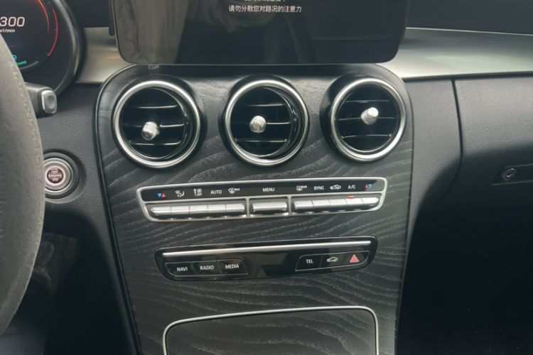 Used Mercedes-Benz C-Class 2019 Restyled C 260 L Sport Edition
