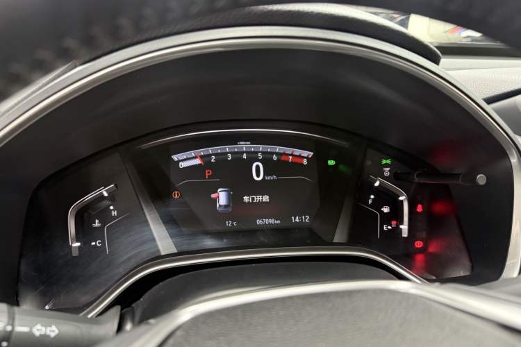 Used Honda CR-V 2021 240TURBO CVT 2WD Fashion Edition
