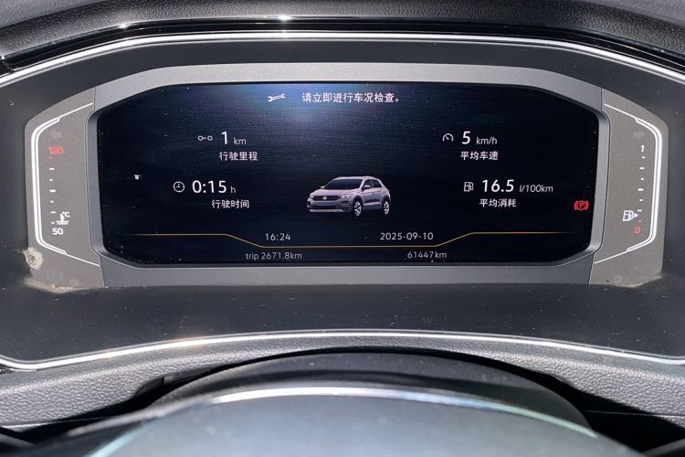 Used Volkswagen T-ROC 2020 280TSI DSG Two-Wheel Drive Advanced Version
