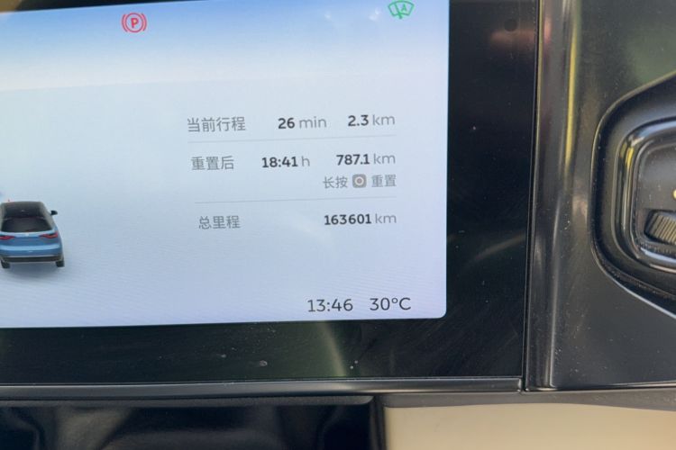 Used Nio ES8 2018 Founder Edition
