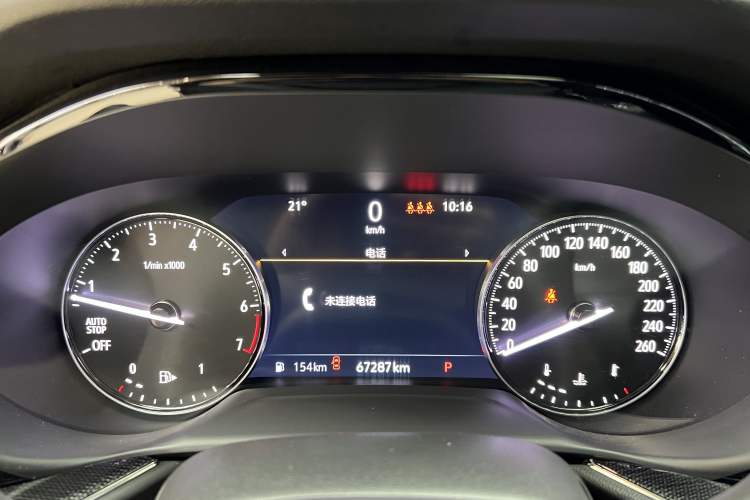 Used Buick Envision 2022 Encore S 552T Two-Wheel Drive Elite Model
