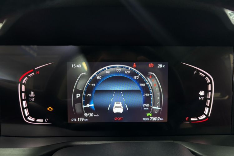 Used Changan CS75 PLUS 2021 2.0T Automatic Pilot Version
