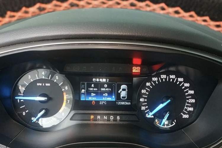 Used Ford Mondeo 2017 EcoBoost 180 Stylish Model
