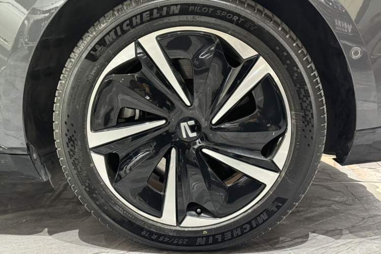 Used  F7 2023 Long-Range Pro Edition