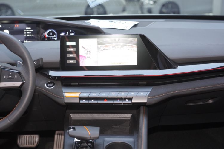 Used Changan UNI-V 2024 1.5T Prestige Sport Edition
