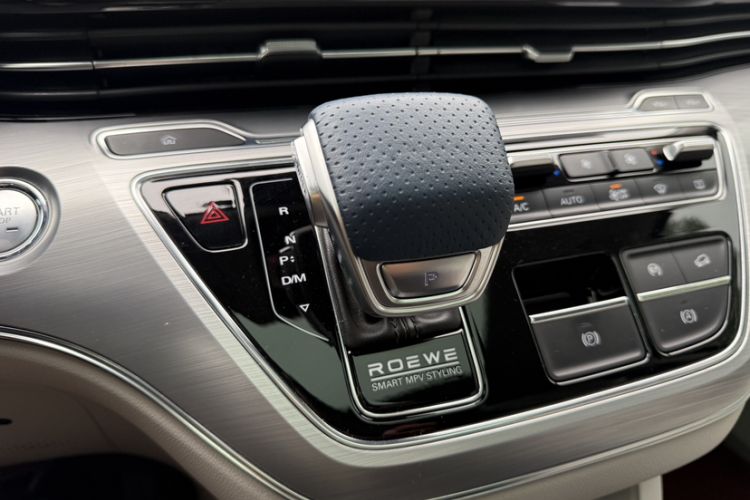 Used Roewe iMAX8 2021 400TGI Supreme Series Prestige Edition
