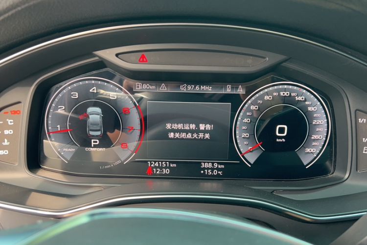 Used Audi A6L 2019 40 TFSI Luxury Dynamic Model
