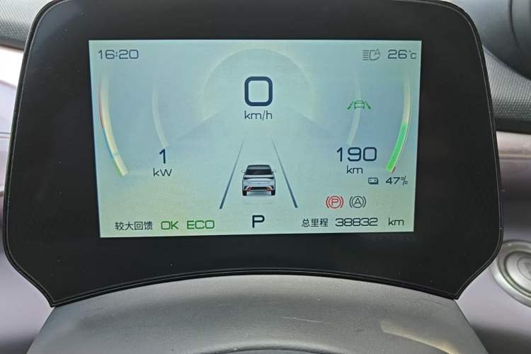 Used BYD Dolphin 2021 401km Knight Edition
