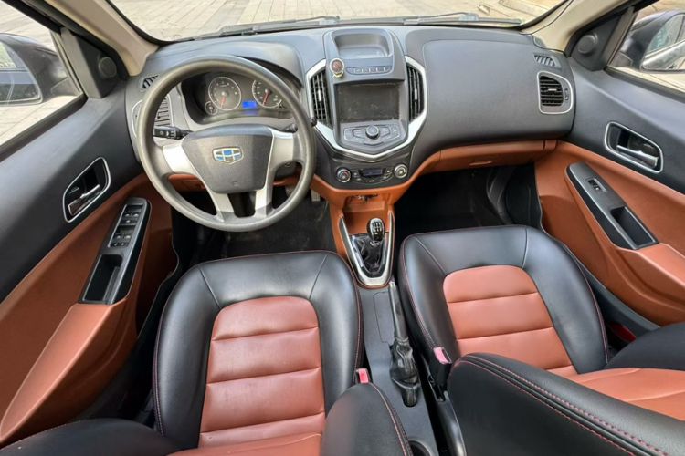 Used Geely Auto Diamond 2016 1.5L Manual Entry-Level Trim
