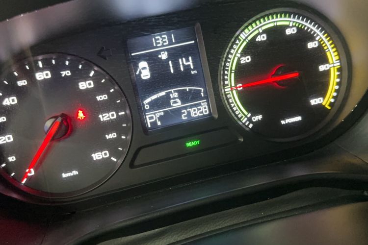 Used Roewe Clever 2022 311km QiQi BoBo Edition