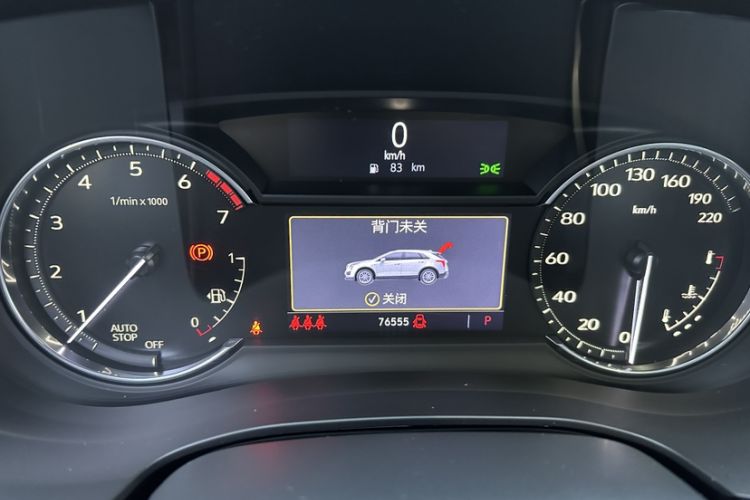 Used Cadillac XT5 2022 2.0T Two-Wheel Drive Luxury Version
